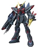 MS IN ACTION!! ブリッツガンダム