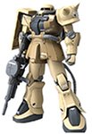 GUNDAM FIX FIGURATION [ZEONOGRAPHY] # 3005 F2�U�Na