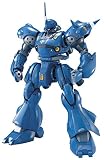 MG 1/100 ����ץե��� MS-18E