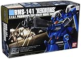 HG UNIVERSAL CENTURY 1/144 ����������