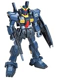 HG UNIVERSAL CENTURY 1/144 ガンダム Mk2 ティターンズ