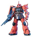 HG UNIVERSAL CENTURY 1/144 ����II MS��06S