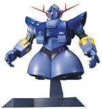 MG 1/100 ジオング MSN-02