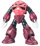 MG 1/100 シャア専用ズゴック MSM-07S