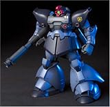 HG UNIVERSAL CENTURY 1/144 ��å��ɥ�II (�ĥ�����)
