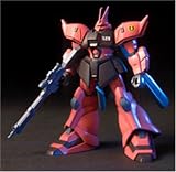 HG UNIVERSAL CENTURY 1/144 ¥²¥ë¥°¥°J