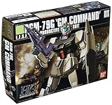 HG UNIVERSAL CENTURY 1/144 �W���R�}���h RGM-79G