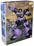 MG 1/100 �ɥ� MS-09