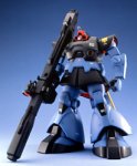 MG 1/100 ��å��ɥ� MS-09R