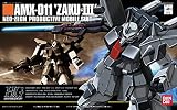 HG UNIVERSAL CENTURY 1/144 ����III AMX-011