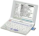 SHARP PW-A8200-S 電子辞書 66コンテンツ内蔵 シルバー