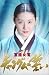 �{�쏗���`�����O���̐��� DVD-BOX I