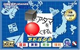 ���i�{�[�C�V���[�Y �V�J�N���A�^�}���}��������B�A�h�o���X ����E�Z���E�Љ�E���ȕ�