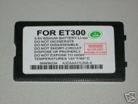 Elektronik und Foto: Akku f�r Sony Ericsson T300