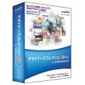 デザイナーズコレクション 秋・冬 for VideoStudio 8