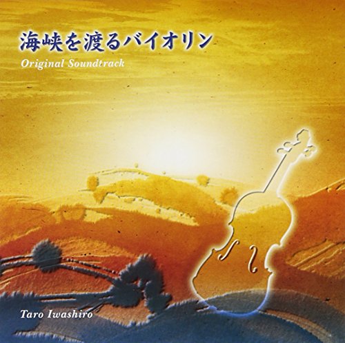 Ost