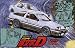 頭文字Dシリーズ01 AE86トレノ 藤原拓海仕様