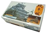 �X�^���_�[�h�� �򕌏� 1/350