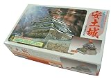 1/360 �X�^���_�[�h�� ���y�� S-28