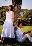 �ѷ�ꤵ �����פ��Фˤʤ����� DVD-BOX