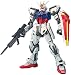 PG 1/60 ストライクガンダム