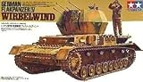 German Flakpanzer IV Wirbelwind Military Model Kit