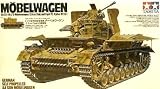 German AA Gun Mobelwagen