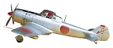 1/48 傑作機シリーズ 疾風