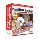 PowerDVD Backup Data +