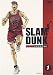 SLAM DUNK VOL.1