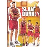 SLAM DUNK VOL.3
