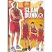 SLAM DUNK VOL.3