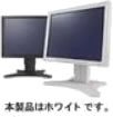 Navigationssysteme: Iiyama Pro Lite 380W Monitor LCD-TFT 15.0' 1024 x 768 TCO99 Weiss