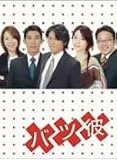 �������� �Х��� DVD-BOX