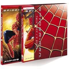 スパイダーマン ツインパック