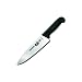 Victorinox / Forschner 8 Chef's Knife #40520