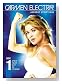 carmen electra's aerobic 