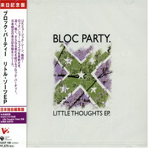 Little Thoughts [ep]
