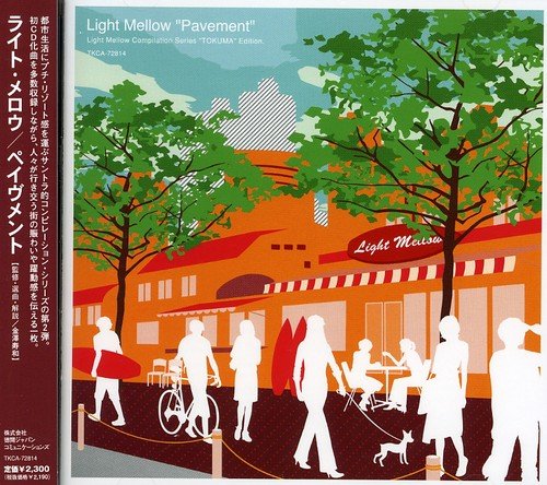 Light Mellow Tokuma Japan Edition