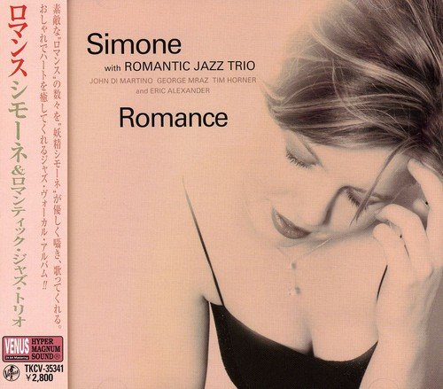 Romance