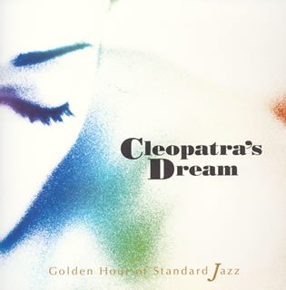 Cleopatra's Dream