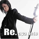 Re.(アールイー)(CCCD)