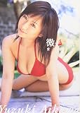 愛川ゆず季 微熱
