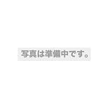 HP プリントカートリッジ HP135 3色カラー C8766HJ