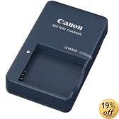 Canon CB-2LV Battery Charger for the SD630, SD600, SD30, SD400, SD450, SD200 & SD300 Digital Cameras
