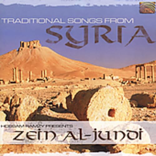 Traditional Songs from Syria