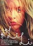 ��ꥣ