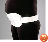 Maternity Si Belt - Maternity Sacroiliac Belt by Saunders