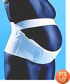 Maternity Back Support - Mother-To-Be Maternity Support by Saunders