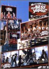 �⡼�˥�̼�����󥵡��ȥĥ���-��The BEST of Japan �ơ��� '04��